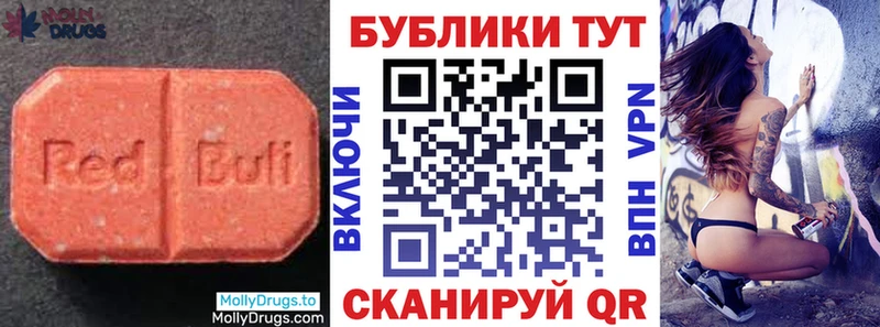 Ecstasy VHQ  Купить где  Шимановск 