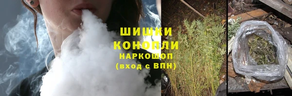 MESCALINE Алексин