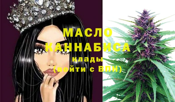 ПСИЛОЦИБИНОВЫЕ ГРИБЫ Алексеевка