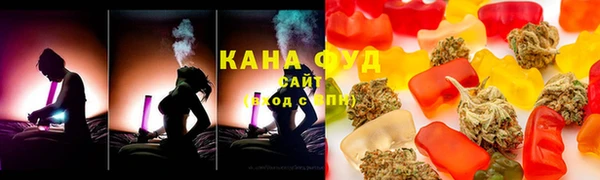 каннабис Алзамай