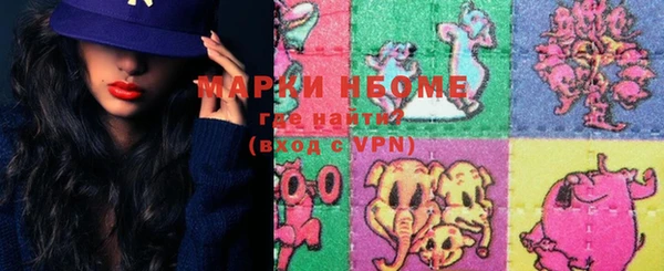 каннабис Алзамай