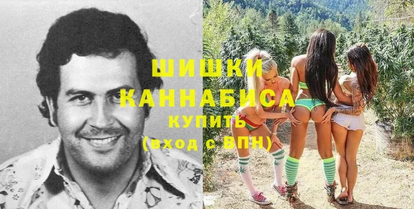 MESCALINE Алексин